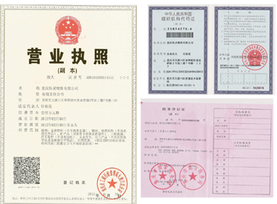 走進(jìn)健宏
