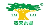 泰來(lái)木業(yè)