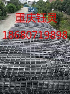 焊接鋼筋網(wǎng)片
