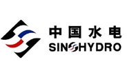 中國(guó)水電