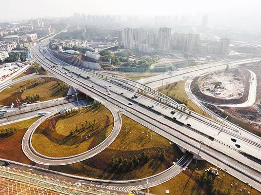 重慶市九龍坡區(qū)道路改造工程