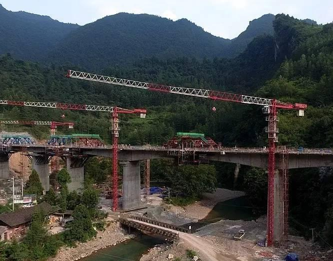黔張常鐵路(代建段)項(xiàng)目
