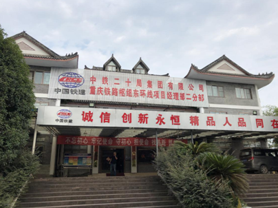 鈺靈值得信賴(lài)